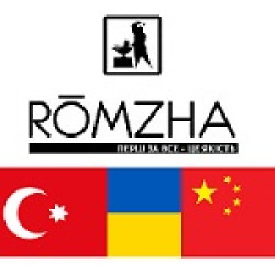 Купити кухонні мийки з граніту та нержавійки від компанії ROMZHA