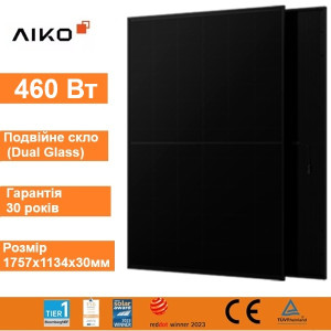 Сонячна панель AIKO NEOSTAR A460-MAH54Db потужністю 460Вт