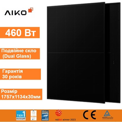 Купить солнечную панель AIKO NEOSTAR A460-MAH54Db мощностью 460Вт для солнечной электростанции в нашем интернет магазине sanevv.com.ua