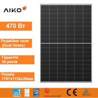 Сонячна панель AIKO NEOSTAR A470-MAH54Dw потужністю 470Вт