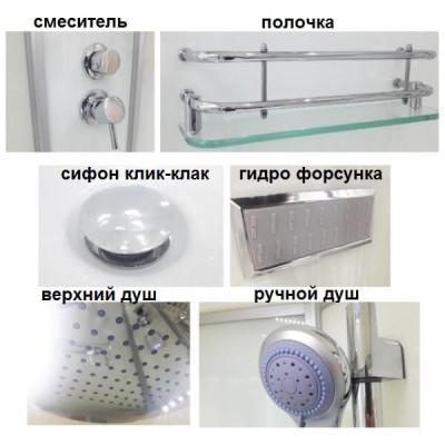 Душовий бокс з середнім поддоном Veronis BV-3-100 стекло прозрачное 100x100x220