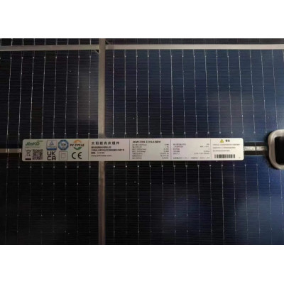 Купити сонячну панель двосторонню Jinko Solar JKM-555M-72HL4-BDVP потужністю 555Вт для сонячної електростанції у нашому інтернет магазині sanevv.com.ua