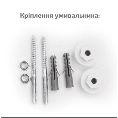 Умывальник на стиральную машину акриловый Redokss San FOBOS NEW 60х50см Умывальник на стиральную машину акриловый Redokss San FOBOS NEW 60х50см