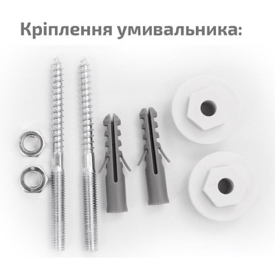 Умивальник на пральну машину акриловий Redokss San DEYMOS NEW 60х50см