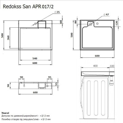 Умивальник на пральну машину акриловий Redokss San DEYMOS NEW 60х55см