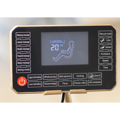 Массажное кресло MANZOKU SIMBOL WHITE бело-серое для роста до 190см и весом до 130кг