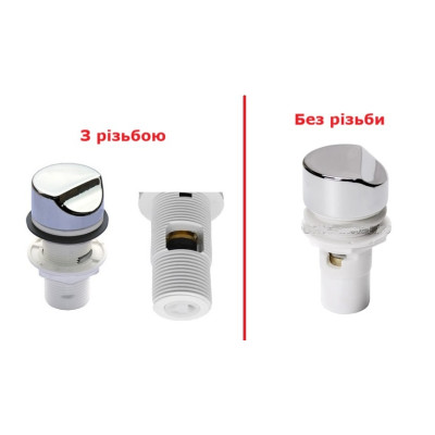 Регулятор повітря ДЮНА метал хром