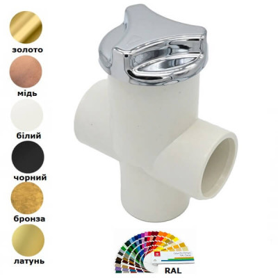 Турбопул для гідромасажу ТИП К у кольорі на замовлення