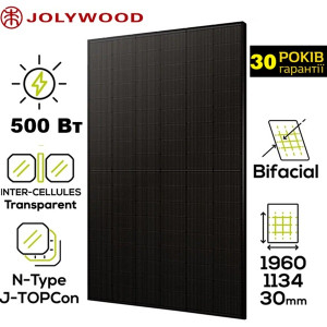 Сонячна панель JOLYWOOD JW-HD108N-R2-500W bifacial all black потужністю 500Вт