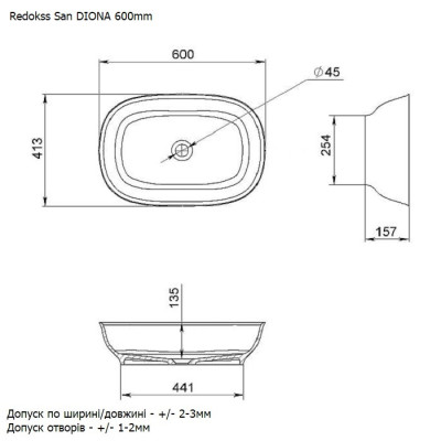 Умывальник накладной Redokss San DIONA 60cм