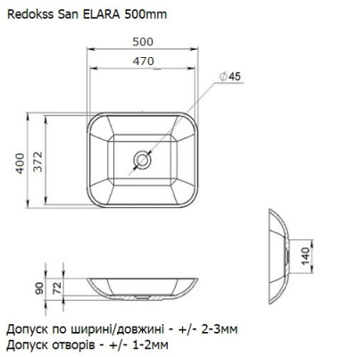 Умывальник накладной Redokss San ELARA 50cм