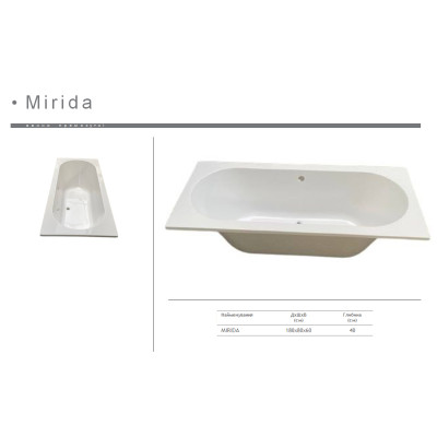 Акрилова ванна Redokss San MIRIDA 1800х800