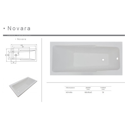 Акриловая ванна Redokss San NOVARA 1800х900