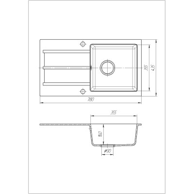 Кухонна мийка гранітна Romzha Quadro у кольорі білий Biela 101