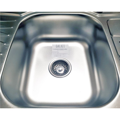 Кухонная мойка нержавеющая сталь толщиной 0,8 мм Romzha Rampa Satin