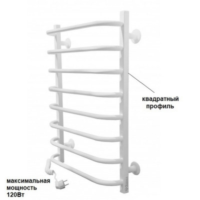 Полотенцесушитель электрический в виде лесенки белый Stinex TOWEL PLSC-8 120/220-52*72см