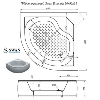 Поддон акриловый полукруглый глубокий EMANUEL SWAN панель+ножки 90*90*41см