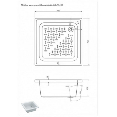 Піддон душовий квадратний глибокий MARTIN SWAN панель+ніжки 80*80*30см
