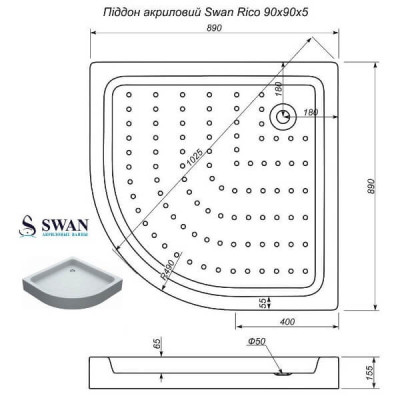 Піддон душовий напівкруглий низький RIKO SWAN панель+ніжки 90*90*15см