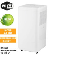 Кондиціонер портативний Thermoval ZEFIR 12000 Wi-Fi 4 в 1