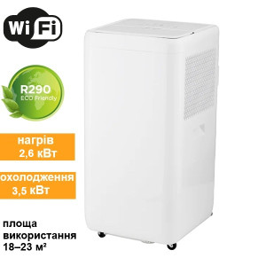 Кондиціонер портативний Thermoval ZEFIR 12000 Wi-Fi 4 в 1 