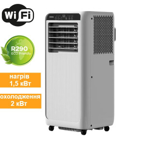 Кондиціонер портативний Thermoval ZEFIR 7000 Wi-Fi 4 в 1 