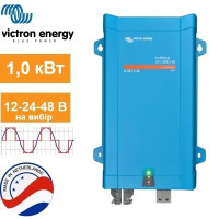 Інвертор гібридний Victron MultiPlus 12-24-48/1200 потужністю 1кВт