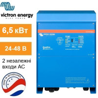 Інвертор гібридний Victron Quattro 48/8000/110-100 потужністю 6.5 KВт