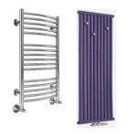 Полотенцесушители и радиаторы